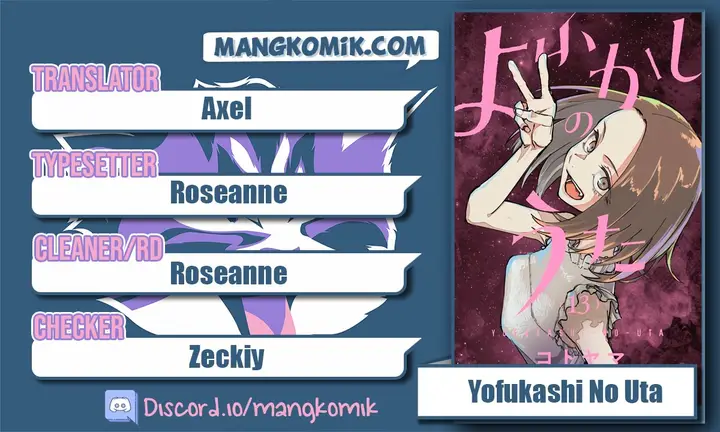 image-komik-yofukashi-no-uta-chapter-135-0/20