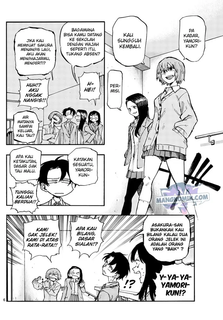 image-komik-yofukashi-no-uta-chapter-135-6/20