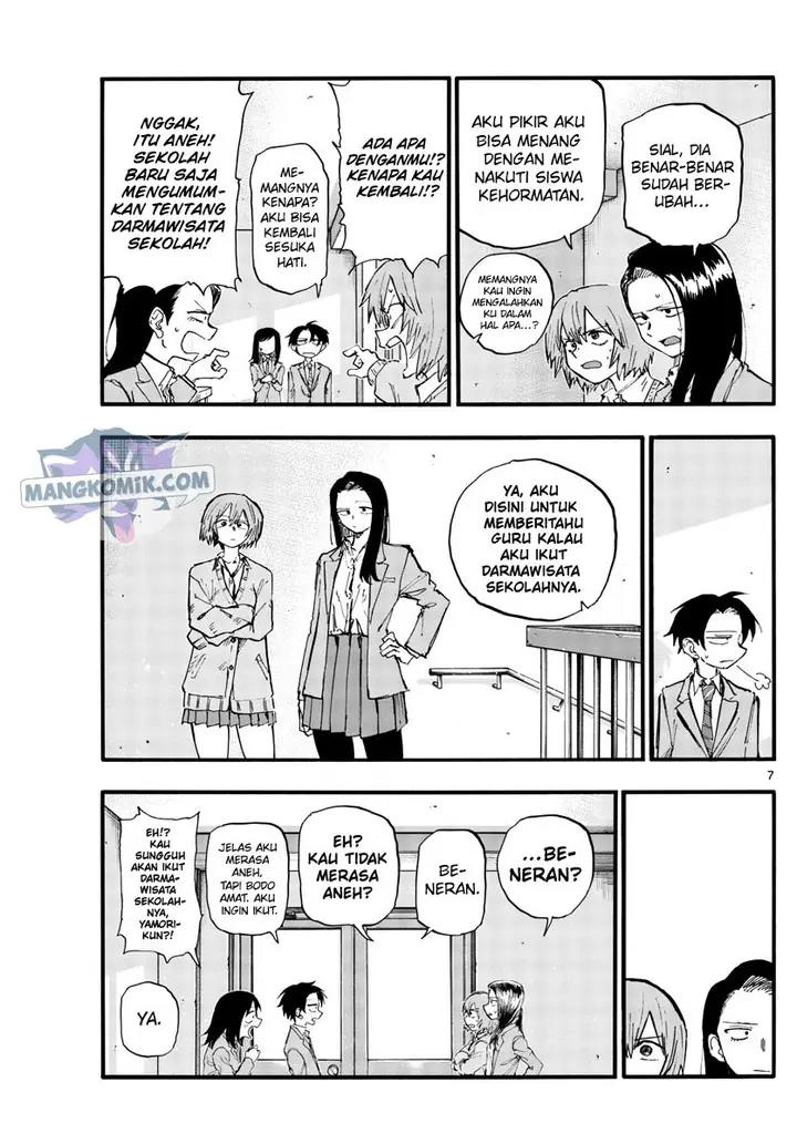 image-komik-yofukashi-no-uta-chapter-135-7/20