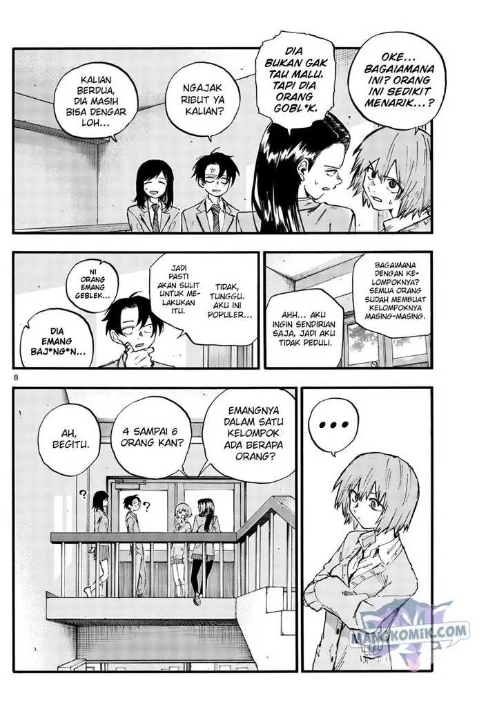 image-komik-yofukashi-no-uta-chapter-135-8/20