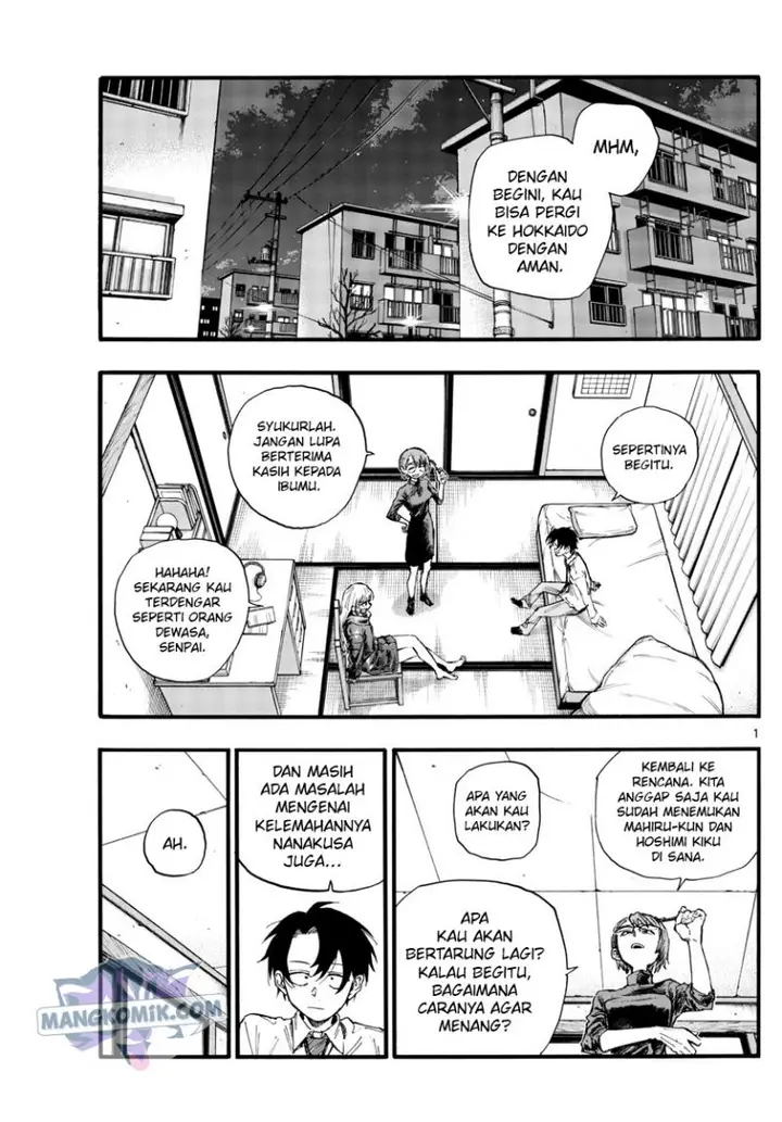 image-komik-yofukashi-no-uta-chapter-136-1/20