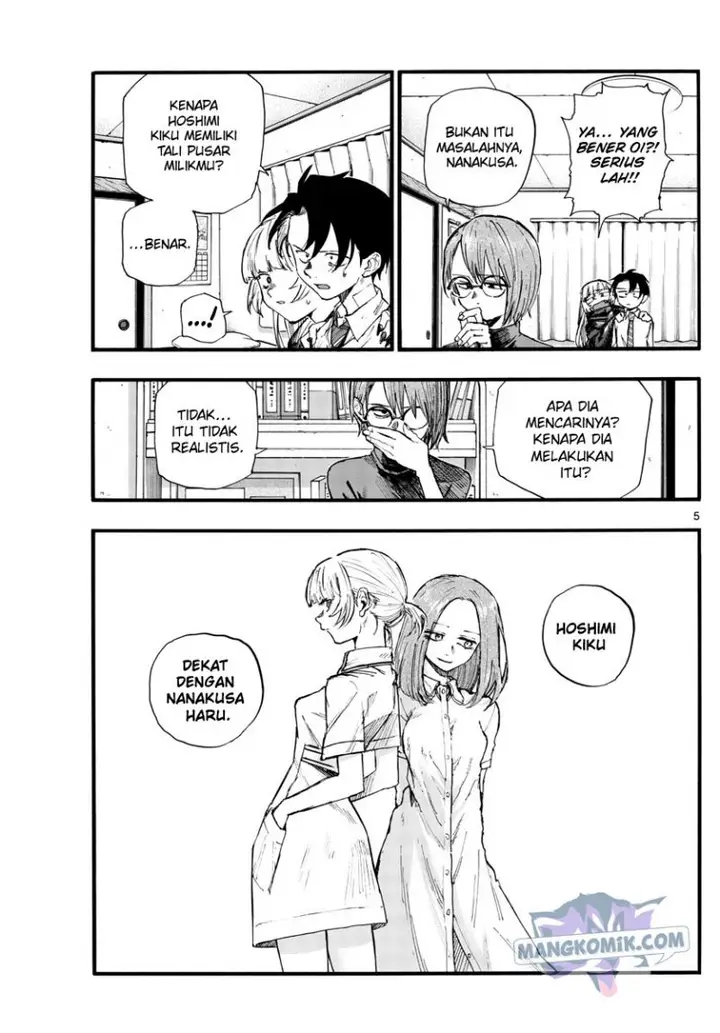 image-komik-yofukashi-no-uta-chapter-136-5/20