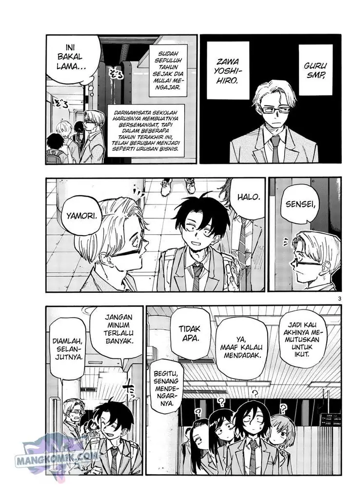 image-komik-yofukashi-no-uta-chapter-137-3/20