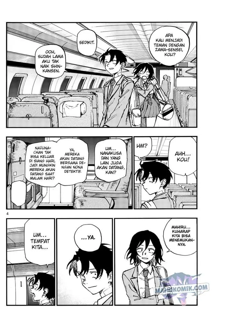 image-komik-yofukashi-no-uta-chapter-137-4/20