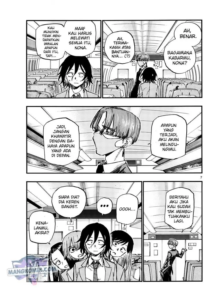 image-komik-yofukashi-no-uta-chapter-137-7/20