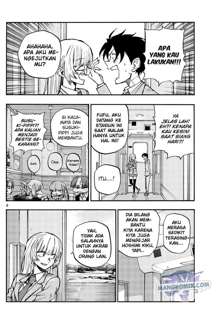 image-komik-yofukashi-no-uta-chapter-137-8/20