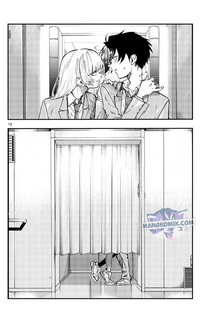 image-komik-yofukashi-no-uta-chapter-137-12/20