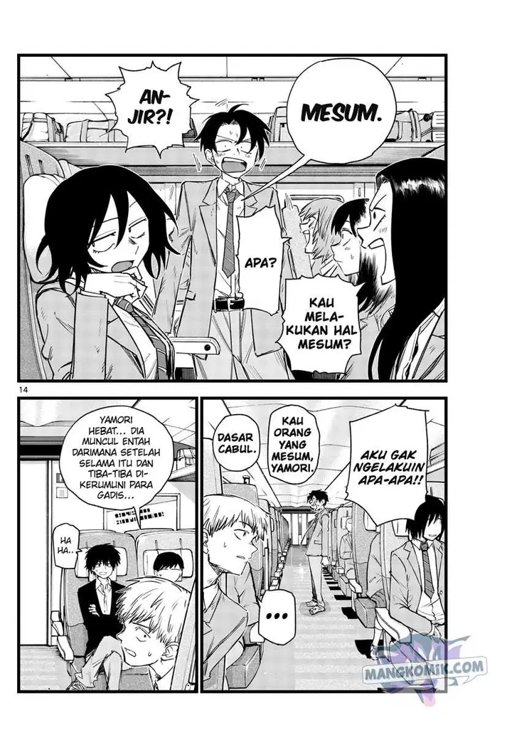 image-komik-yofukashi-no-uta-chapter-137-14/20