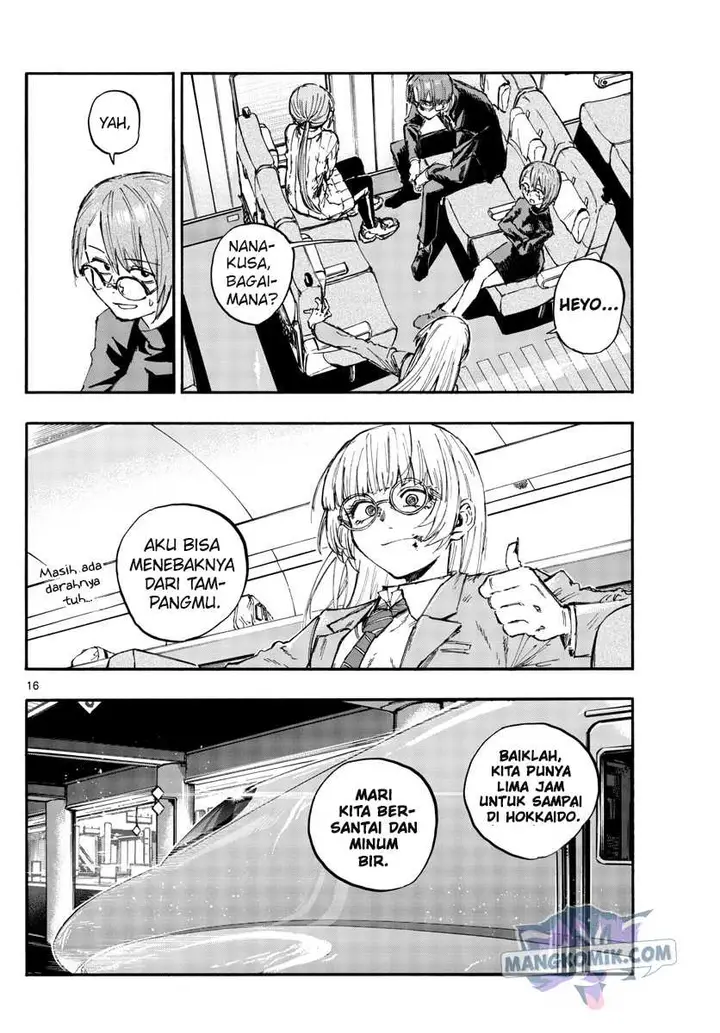 image-komik-yofukashi-no-uta-chapter-137-16/20