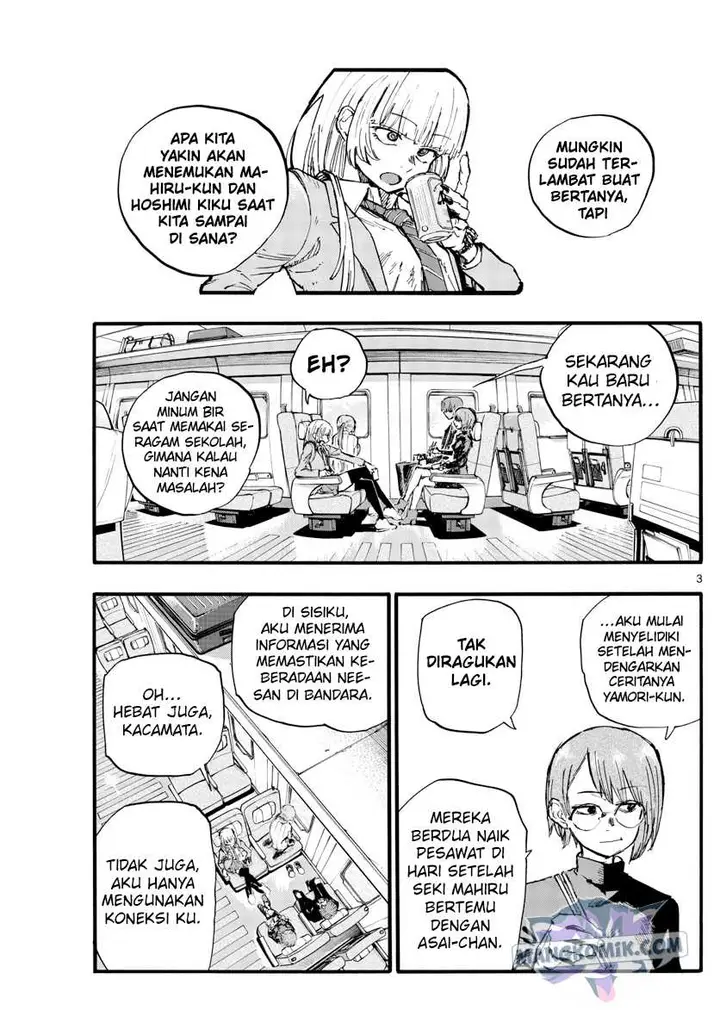 image-komik-yofukashi-no-uta-chapter-138-3/20