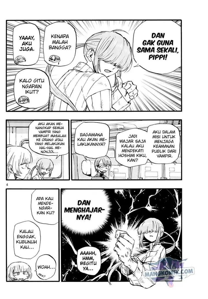 image-komik-yofukashi-no-uta-chapter-138-4/20