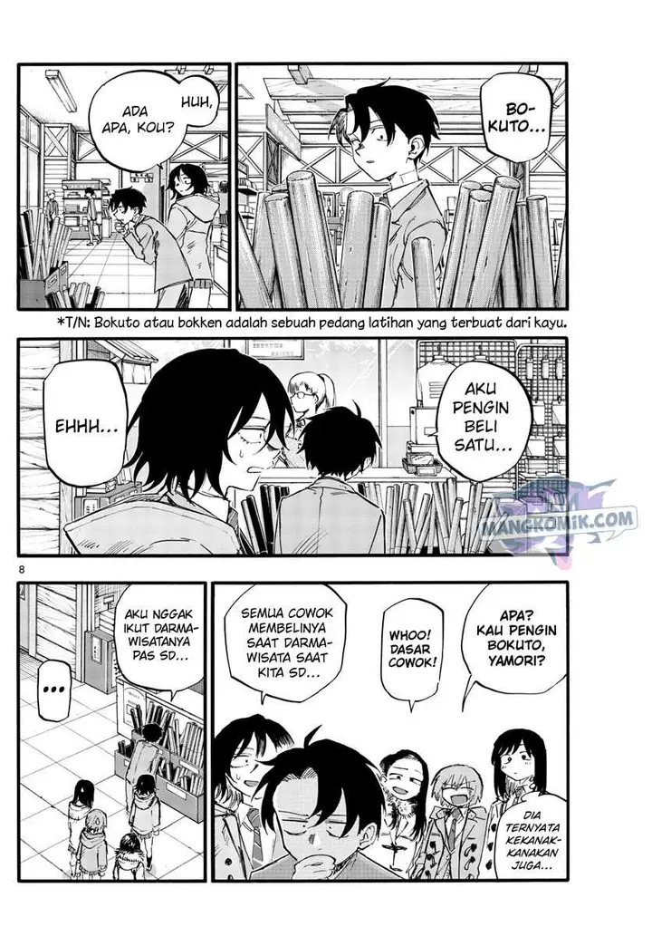 image-komik-yofukashi-no-uta-chapter-139-8/20