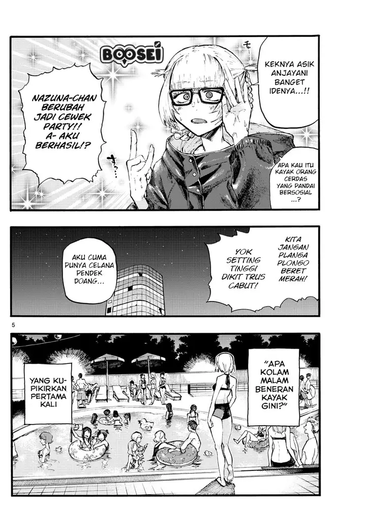 image-komik-yofukashi-no-uta-chapter-14-4/21