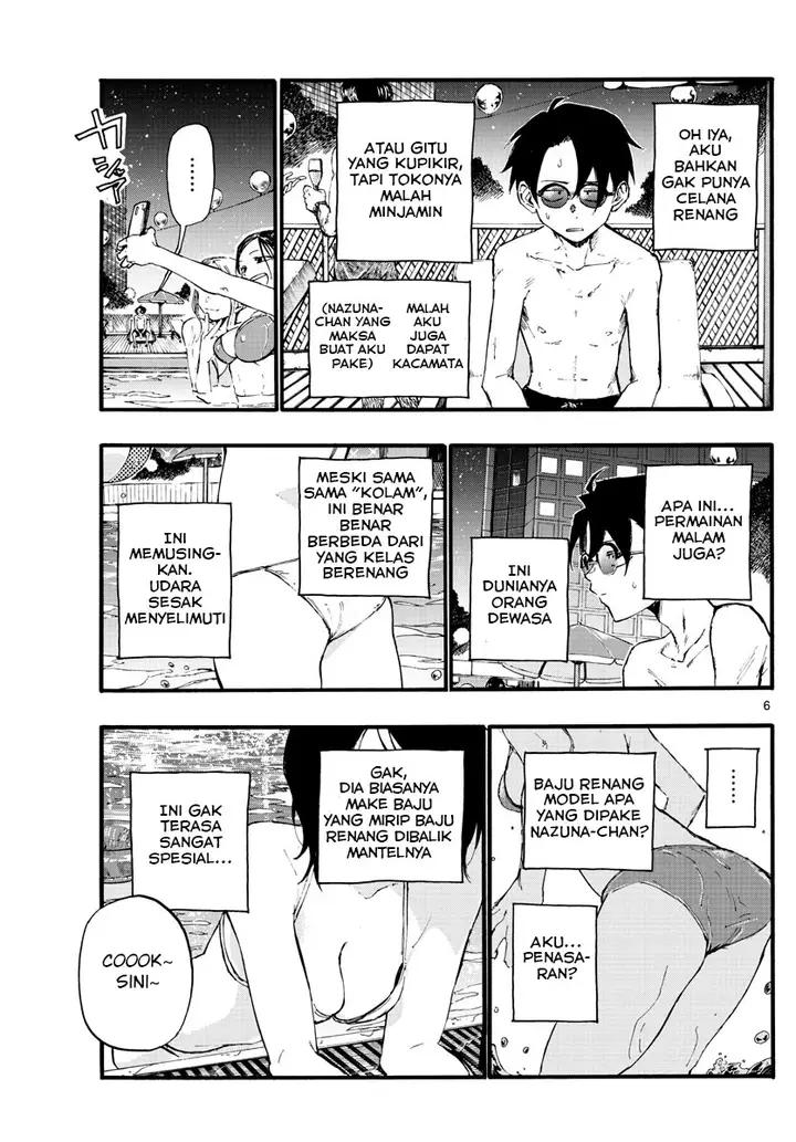 image-komik-yofukashi-no-uta-chapter-14-5/21