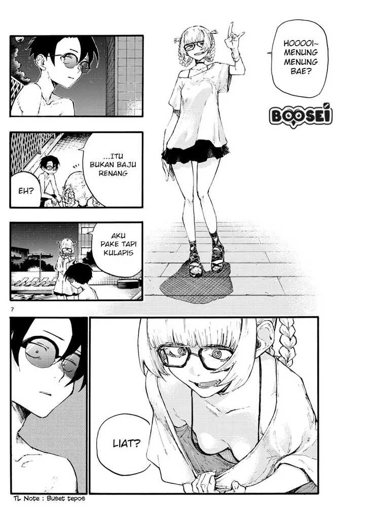 image-komik-yofukashi-no-uta-chapter-14-6/21