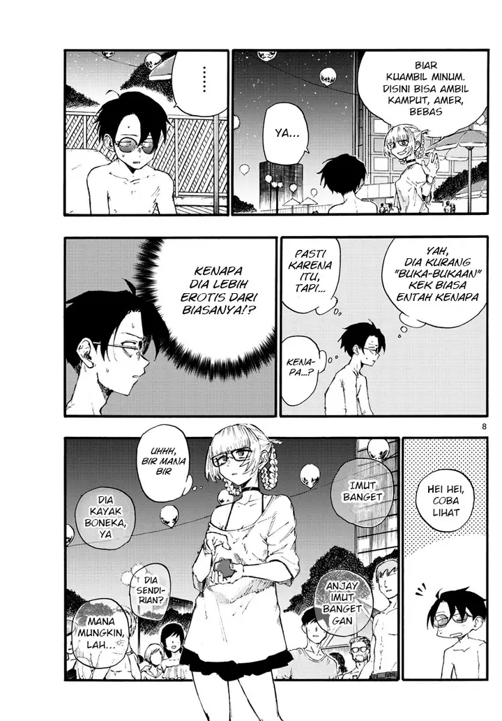 image-komik-yofukashi-no-uta-chapter-14-7/21