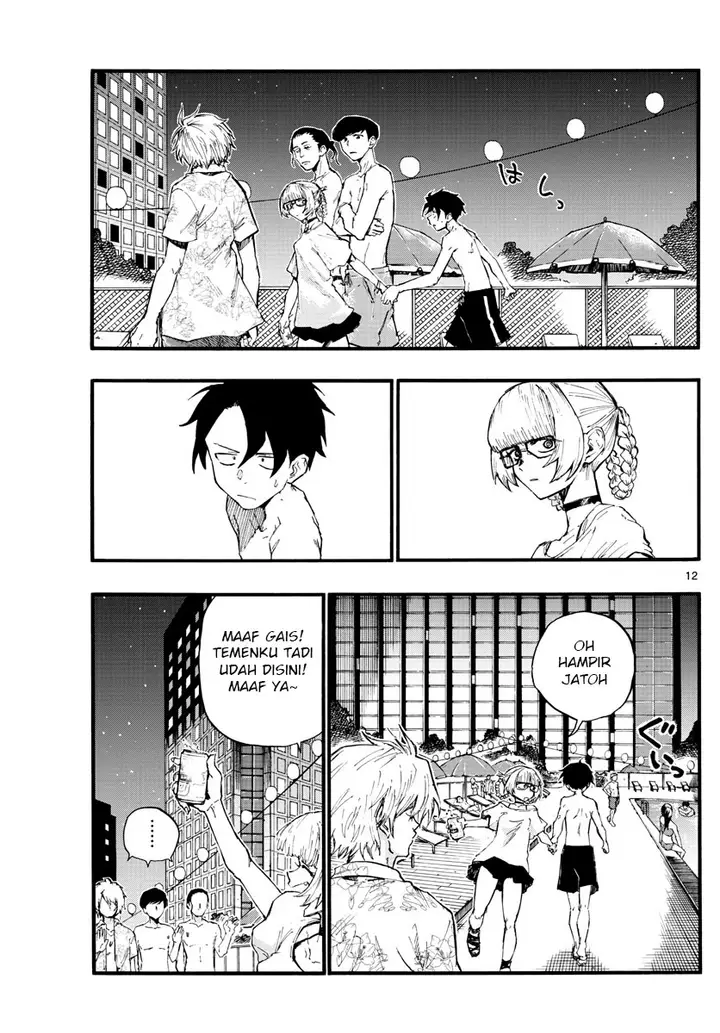 image-komik-yofukashi-no-uta-chapter-14-11/21