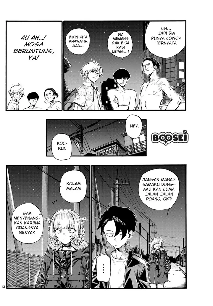 image-komik-yofukashi-no-uta-chapter-14-12/21