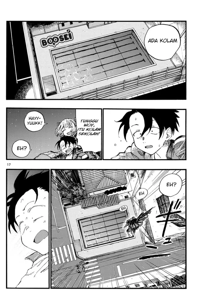 image-komik-yofukashi-no-uta-chapter-14-16/21