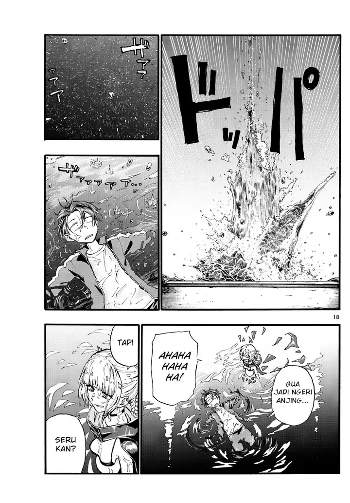 image-komik-yofukashi-no-uta-chapter-14-17/21