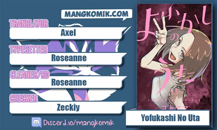 image-komik-yofukashi-no-uta-chapter-140-0/21