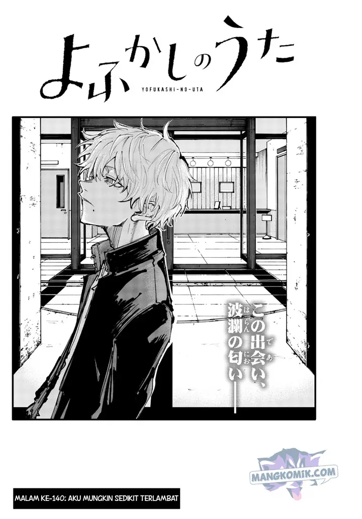 image-komik-yofukashi-no-uta-chapter-140-2/21
