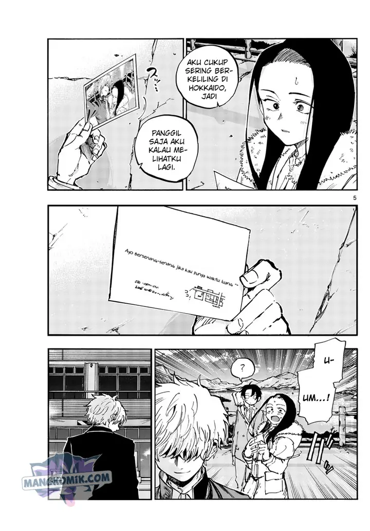 image-komik-yofukashi-no-uta-chapter-140-5/21