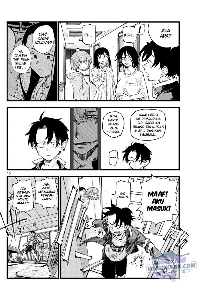 image-komik-yofukashi-no-uta-chapter-140-10/21