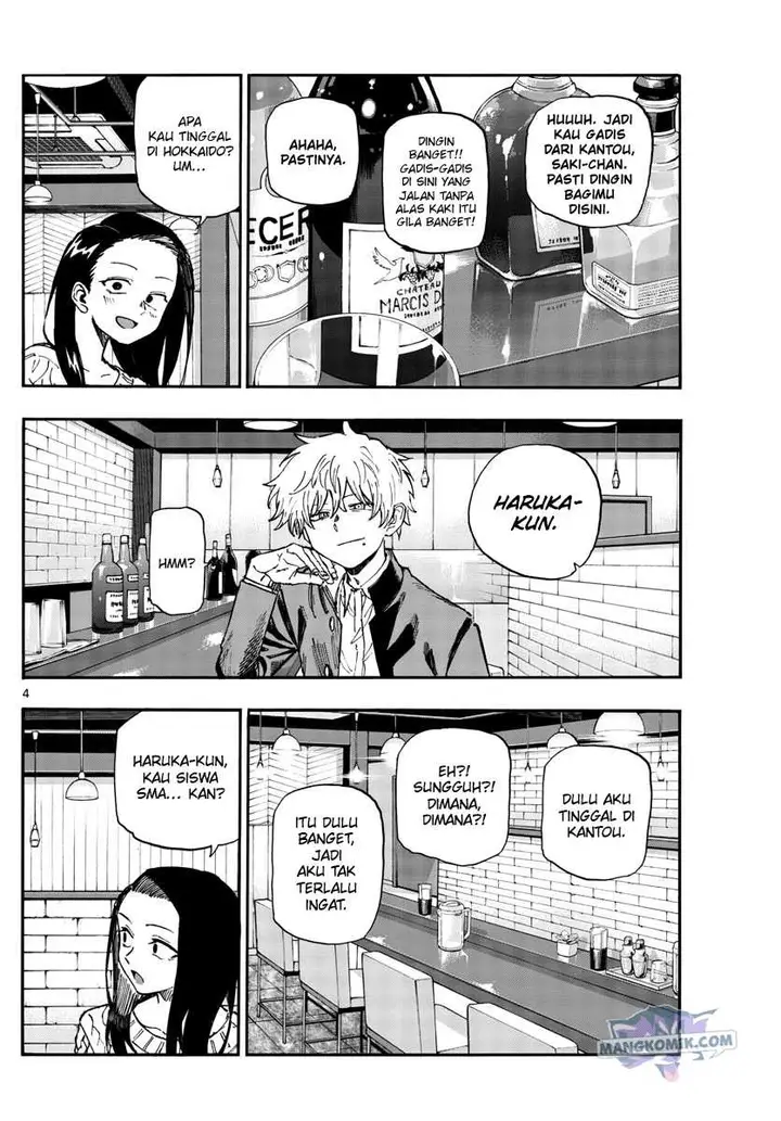 image-komik-yofukashi-no-uta-chapter-141-4/20