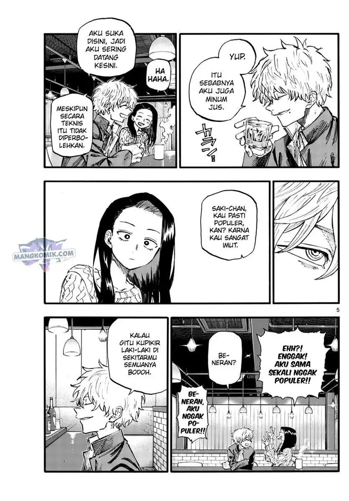 image-komik-yofukashi-no-uta-chapter-141-5/20