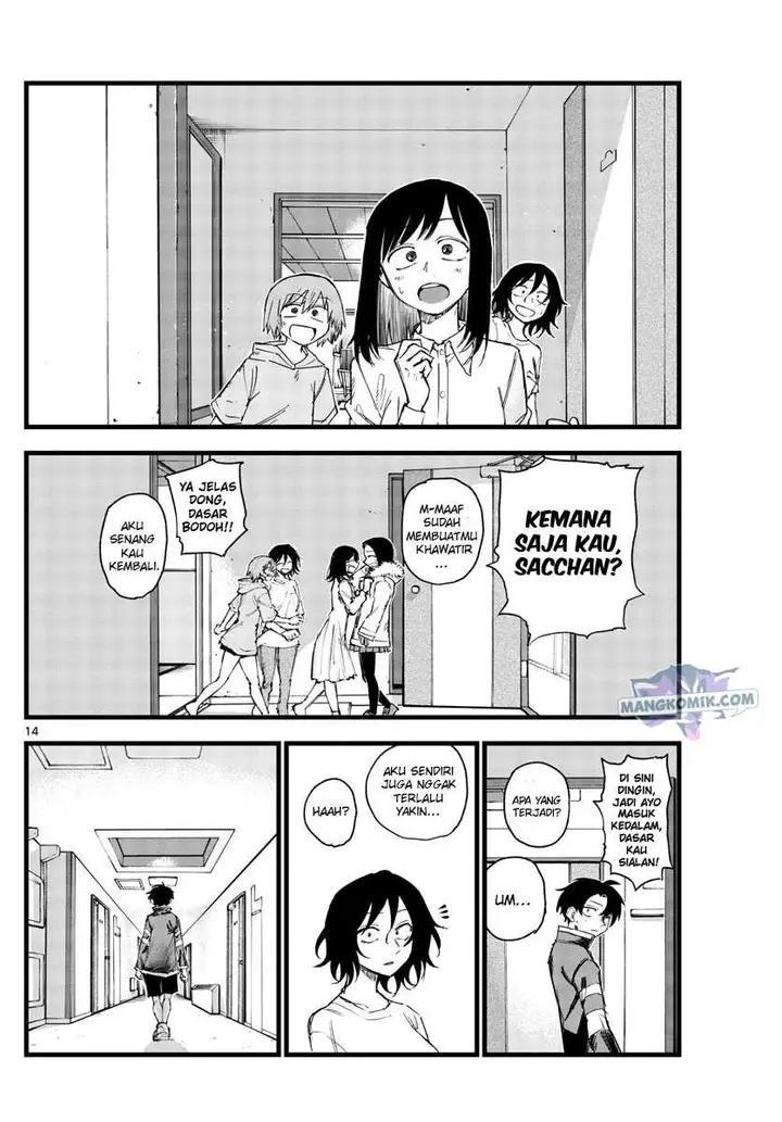 image-komik-yofukashi-no-uta-chapter-141-14/20