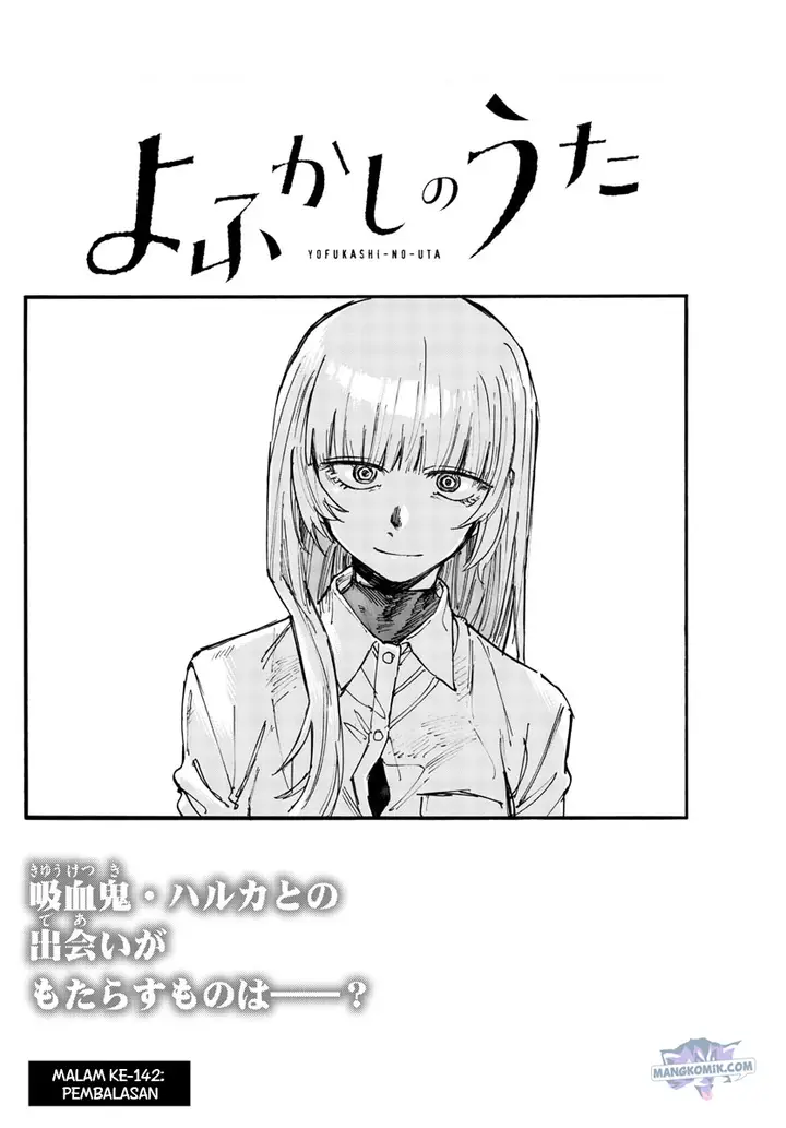 image-komik-yofukashi-no-uta-chapter-142-2/19