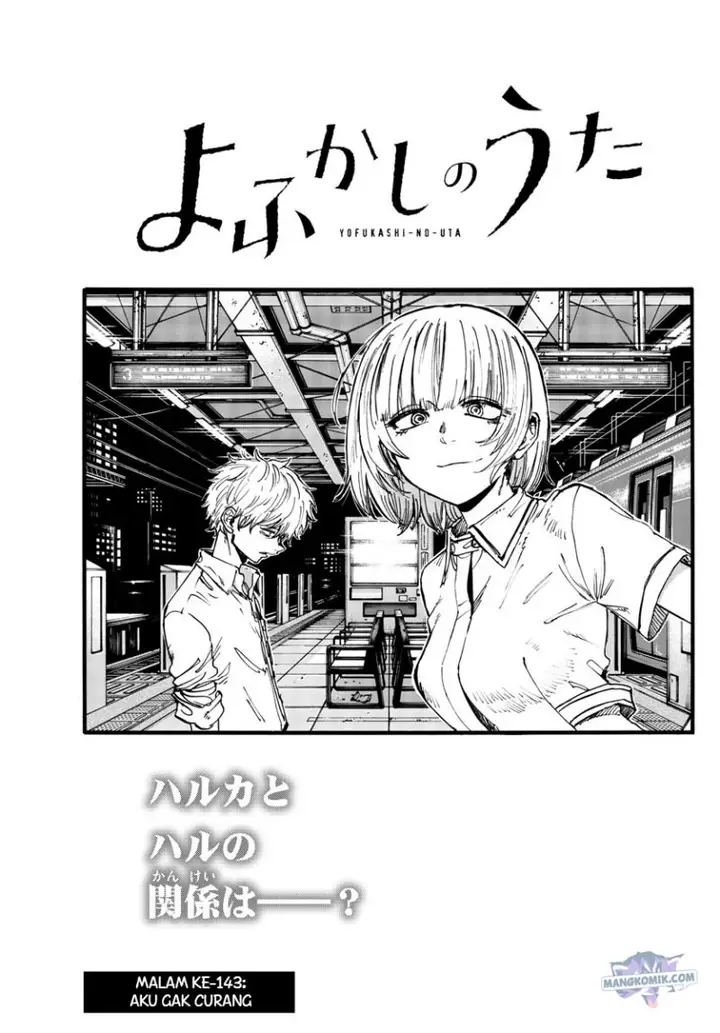 image-komik-yofukashi-no-uta-chapter-143-3/19