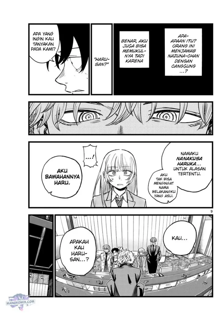 image-komik-yofukashi-no-uta-chapter-143-9/19