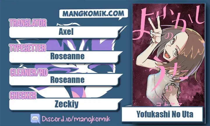 image-komik-yofukashi-no-uta-chapter-144-0/24