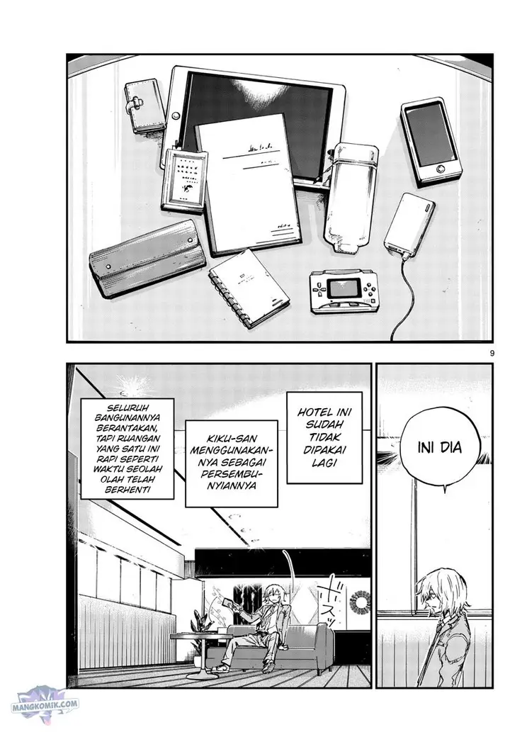 image-komik-yofukashi-no-uta-chapter-144-9/24