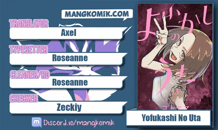 image-komik-yofukashi-no-uta-chapter-145-0/22