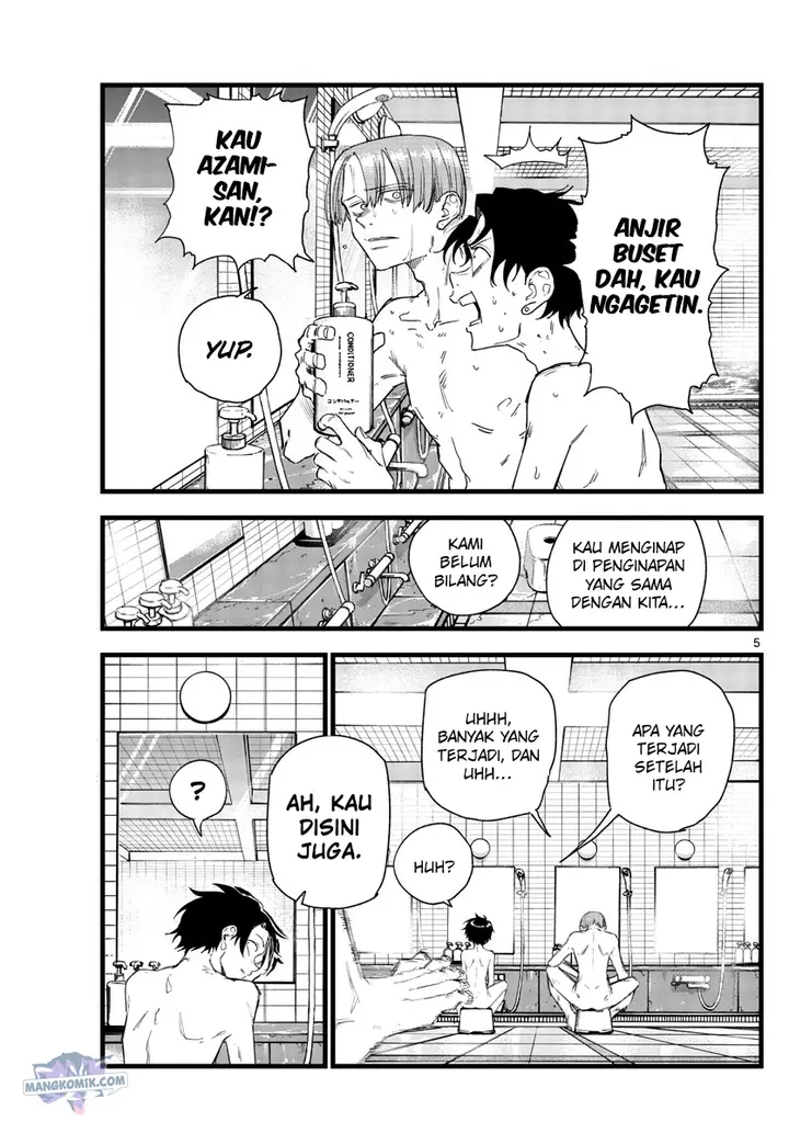 image-komik-yofukashi-no-uta-chapter-145-5/22