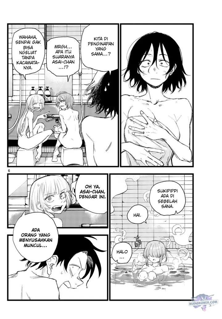 image-komik-yofukashi-no-uta-chapter-145-6/22