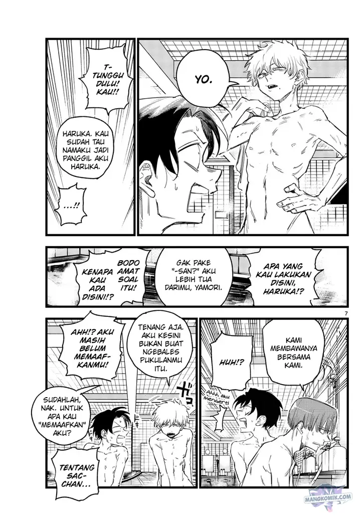 image-komik-yofukashi-no-uta-chapter-145-7/22