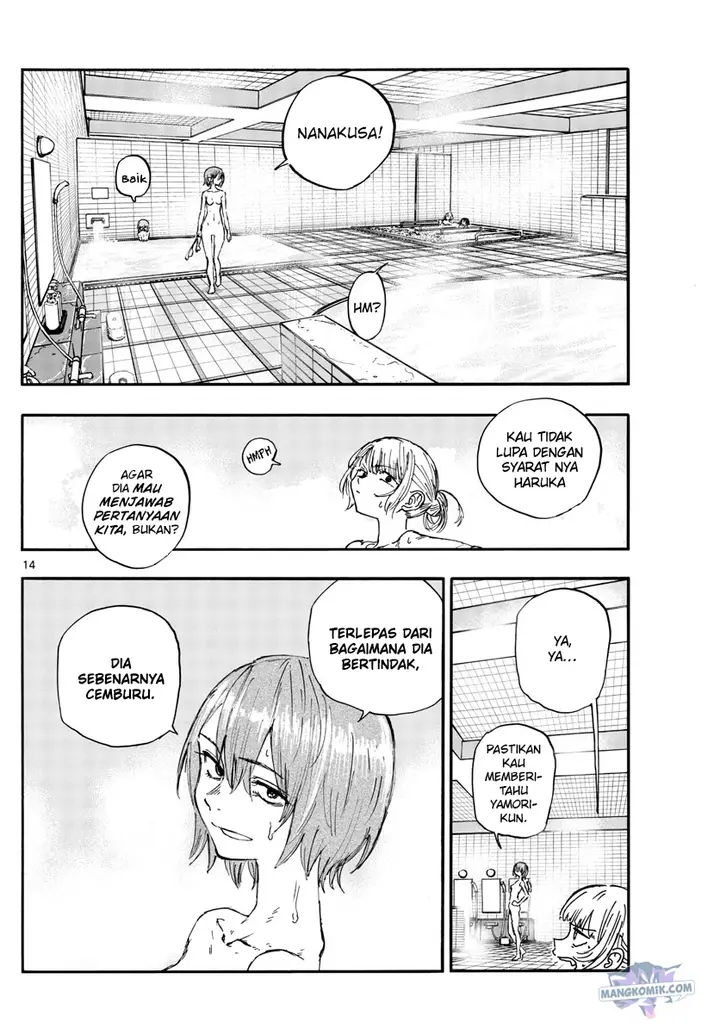 image-komik-yofukashi-no-uta-chapter-145-14/22