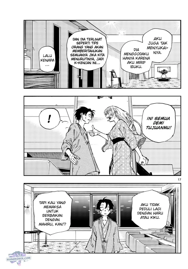 image-komik-yofukashi-no-uta-chapter-145-17/22