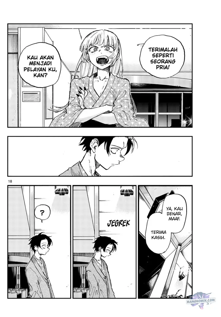 image-komik-yofukashi-no-uta-chapter-145-18/22