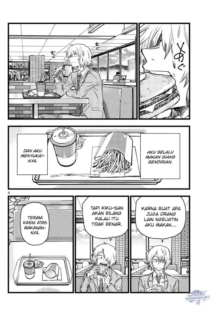 image-komik-yofukashi-no-uta-chapter-148-4/20