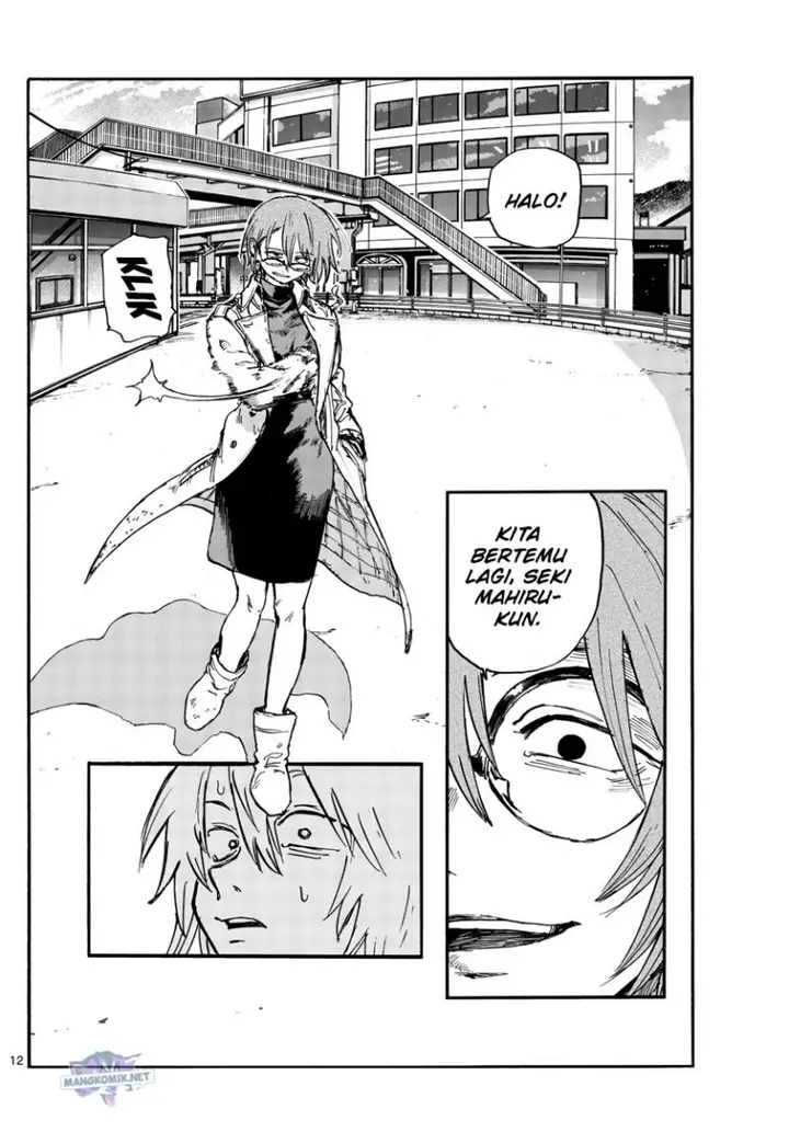 image-komik-yofukashi-no-uta-chapter-148-12/20