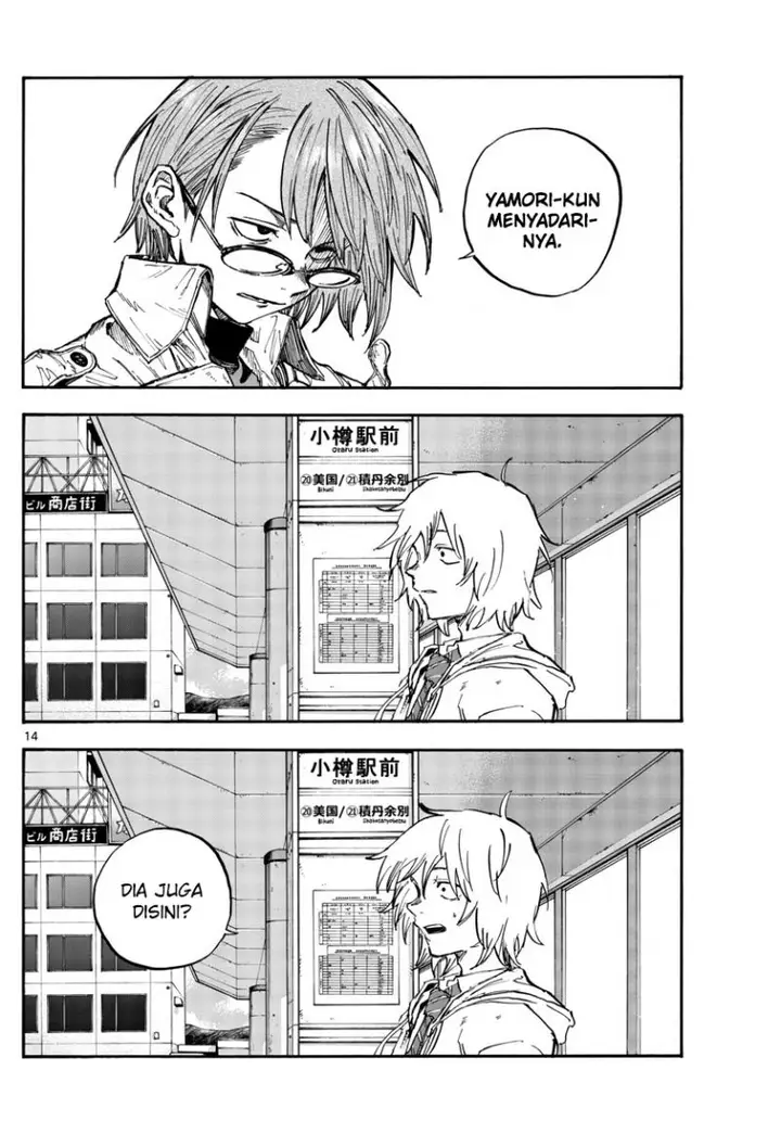 image-komik-yofukashi-no-uta-chapter-148-14/20