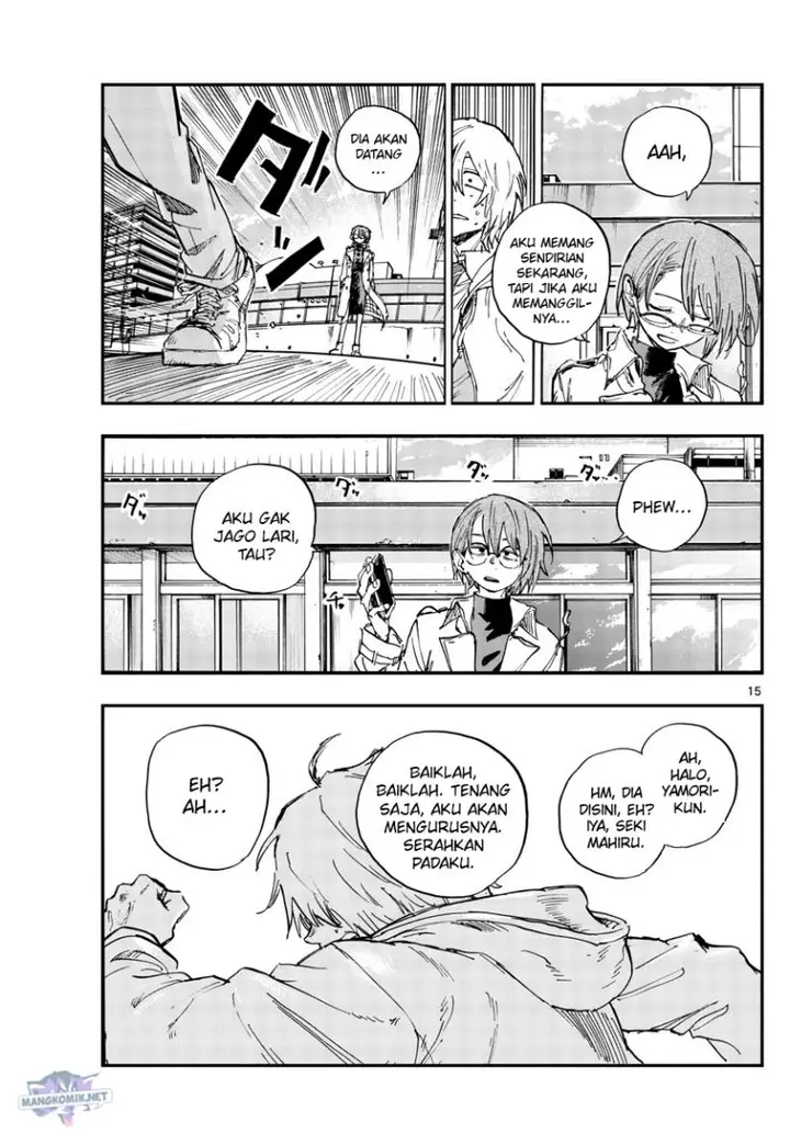 image-komik-yofukashi-no-uta-chapter-148-15/20