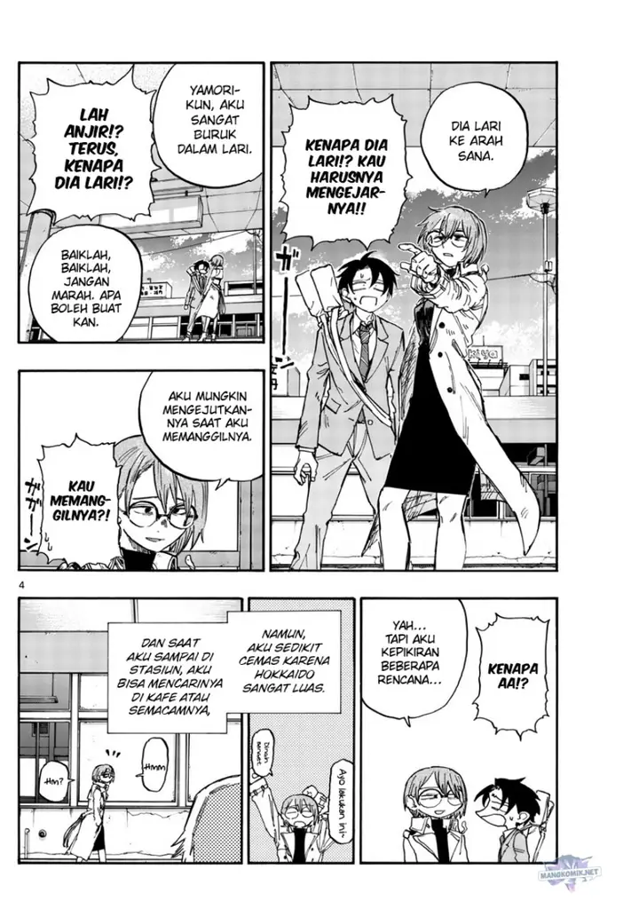 image-komik-yofukashi-no-uta-chapter-149-4/18