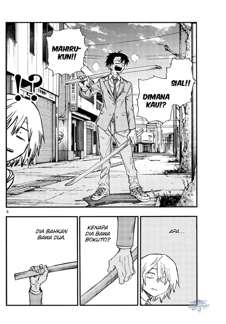 image-komik-yofukashi-no-uta-chapter-149-8/18