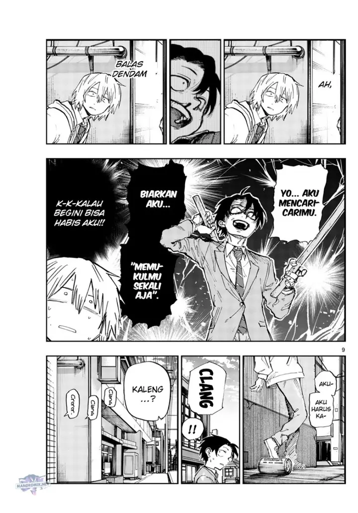 image-komik-yofukashi-no-uta-chapter-149-9/18